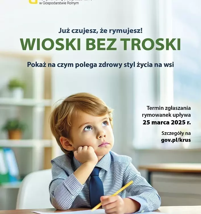 Zdjęcie do Konkurs na rymowankę